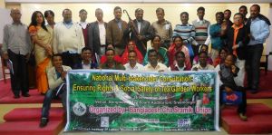 fes_sylhet_26_11_2016