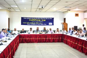 Discussion meeting held on National standard of compensation for dead and injured workers