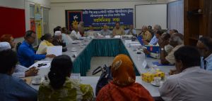 Discussion meeting held on strengthening national industry, health and safety council