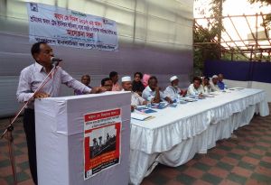 discussion meeting observing May Day 2017
