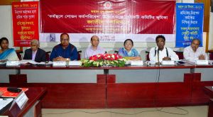 Seminar on role of Safety Committee for ensuring decent working environment at workplace as part of observing May Day 2017