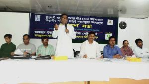 Consultation meeting in Mymensingh implementing “Domestic Workers Protection and Welfare Policy 2015”