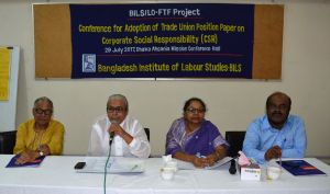 BILS Chairman Habibur Rahman Shiraz Addressing in the meeting