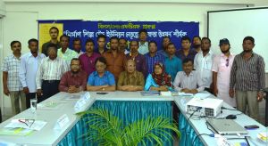 Leaders and participants in the workshop