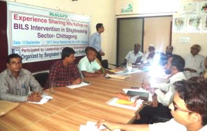 Experience Sharing Workshop on BILS Intervention in Ship Breaking Sector
