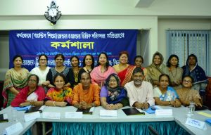 Workshop held on gender and gender based violence at workplace