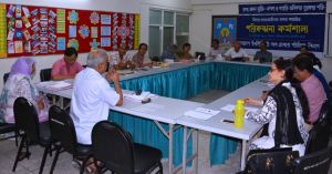 participants at the meeting