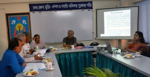 Participants in the meeting