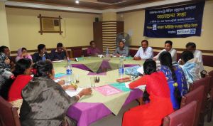 Follow up meeting Narayanganj area Trade Union Leaders