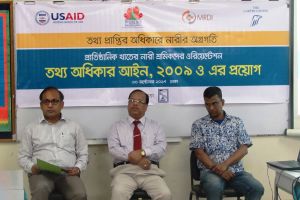 Orientation programme on women’s advancement getting information