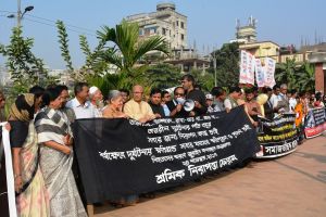 SNF Recalled Five Years of Tazreen Fire