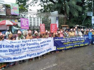 DWRN observed Human Rights Day 2017