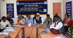 Consultation Meeting on sharing of Domestic Workers Protection and Welfare Policy 2015