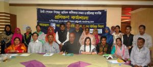 Training workshop on violation of labour rights and remedial at RMG