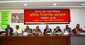 SNF Conference-2018 for extending combined effort on secured, decent and dignified job for all