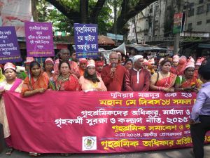 Convenor of DWRN & BILS Executive Director Syed Sultan Uddin Ahmmed Spoke in the Rally