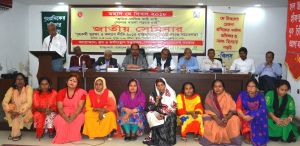 Participants in the seminar