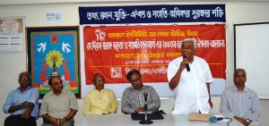 Moni Singh-Farhad Smriti Trust President Shekhar Dutta delivered her speech