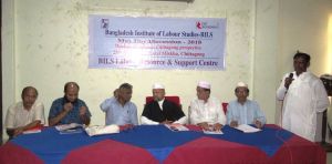 participants in the meeting