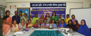 Participants at the Advance training on protesting gender based violence at workplace in RMG sector