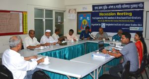 Participants in the meeting