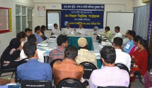 Participants in the Study Circle