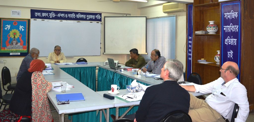 BILS LO-FTF partnership and capacity building workshop